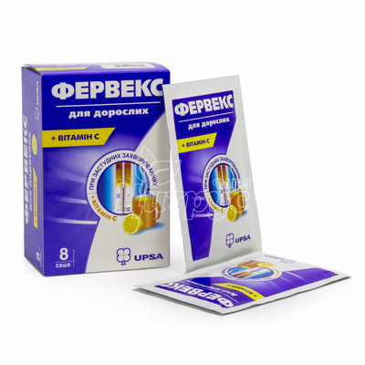 Фервекс порошок пакет 8 штук