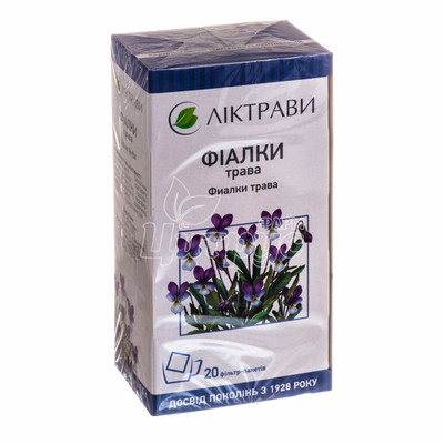 Фіалки трава фільтр-пакети по 1,5 г 20 штук