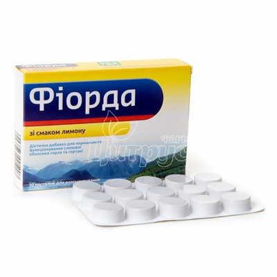 Фіорда пастилки для розсмоктування лимон 30 штук