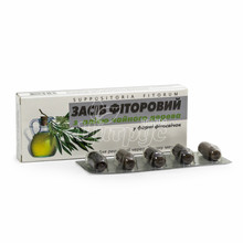 Фітосвічки Фіторові з олією чайного дерева 10 штук