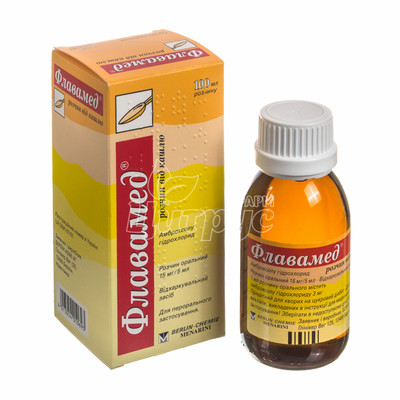 Флавамед розчин від кашлю флакон 15 мг / 5 мл 100 мл