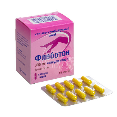 Флеботон капсули 300 мг 50 штук