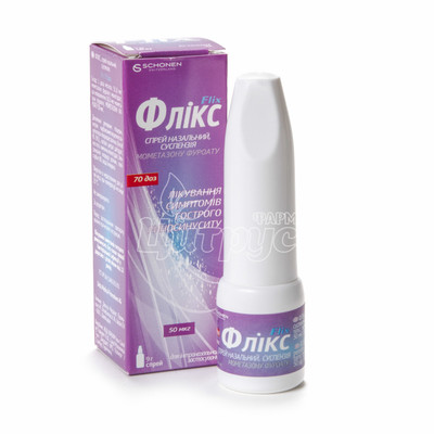 Флікс спрей назальний суспензія 0,05% 9 г