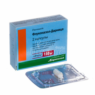 Флуконазол-Дарниця 150 мг капсули 2 штуки