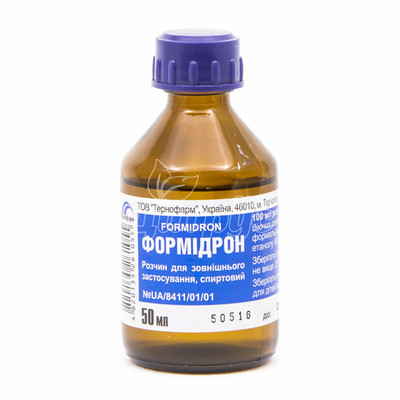 Формидрон раствор 50 мл