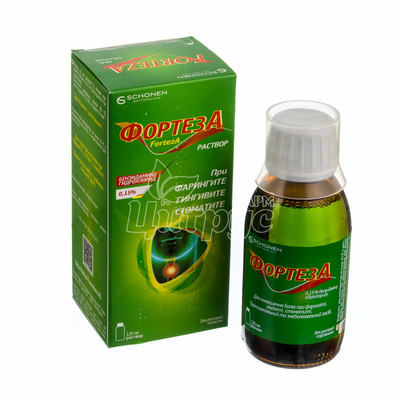 Фортеза раствор для ротовой полости 0,15% 120 мл