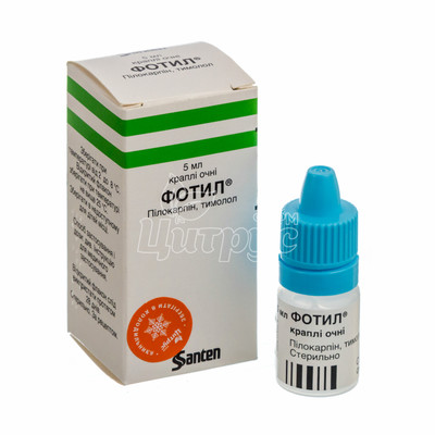 Фотіл краплі очні 5 мл