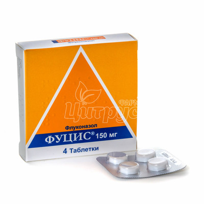 Фуцис таблетки 150 мг 4 штуки