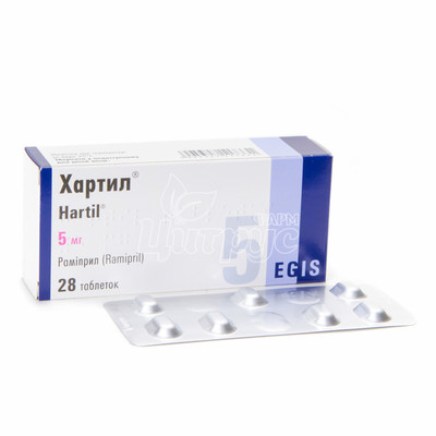 Хартил таблетки 5 мг 28 штук