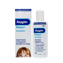 Хедрінг Некст засіб для знищення вошей і гнид лосьйон 100 мл