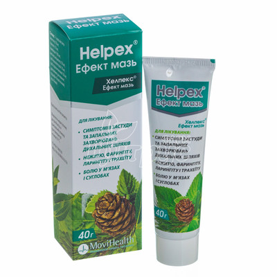 Хелпекс ефект мазь туба 40 г