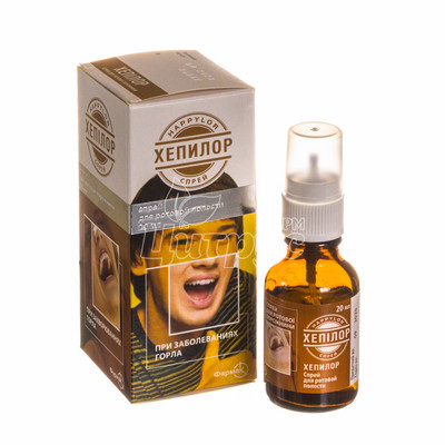 Хепілор спрей флакон 20 мл