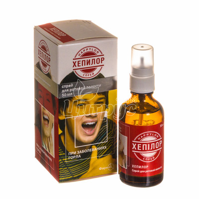 Хепілор спрей флакон 50 мл