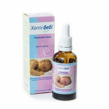 Хеппі-бебі концентрат флакон 15 мл