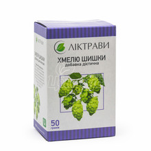 Хміль шишки пачка 50 г