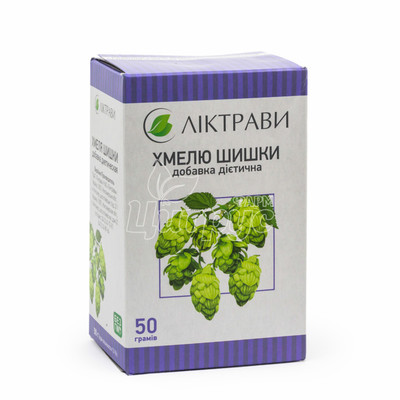 Хміль шишки пачка 50 г