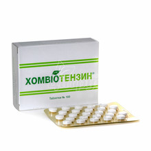 Хомвіотензин таблетки 100 штук