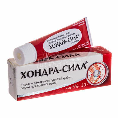 Хондр-Сила мазь туба 5% 30 г