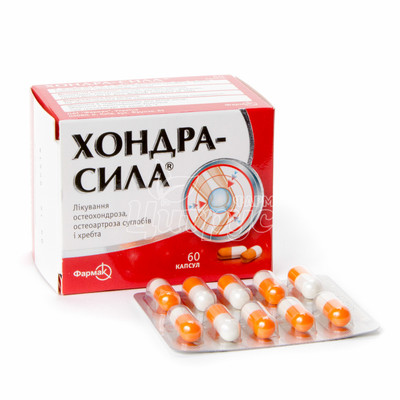 Хондр-Сила капсули 60 штук