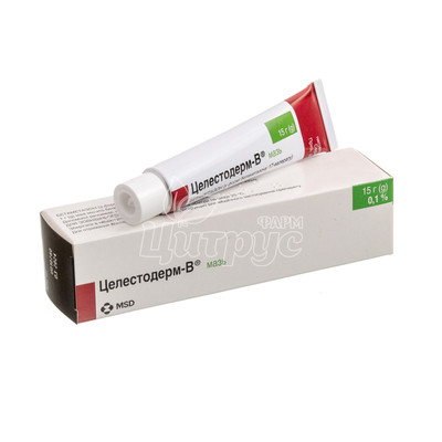 Целестодерм В мазь 0,1% туба 15 г