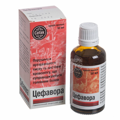 Цефавора краплі оральні флакон 50 мл