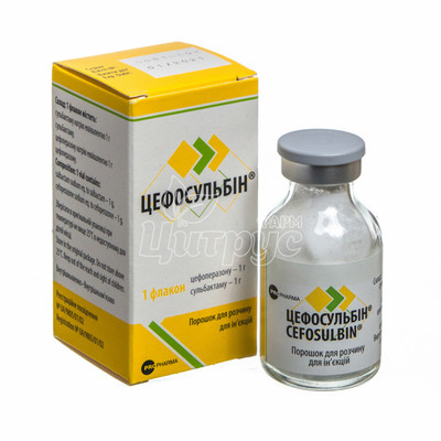 Цефосульбін порошок для приготування розчину для ін*єкцій 1000 мг + 1000 мг 1 штука