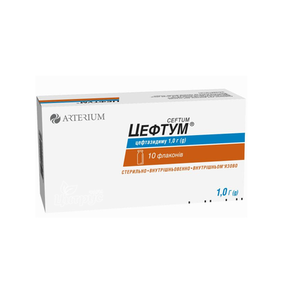 Цефтум порошок для приготування розчину для ін*єкцій 1000 мг 10 штук