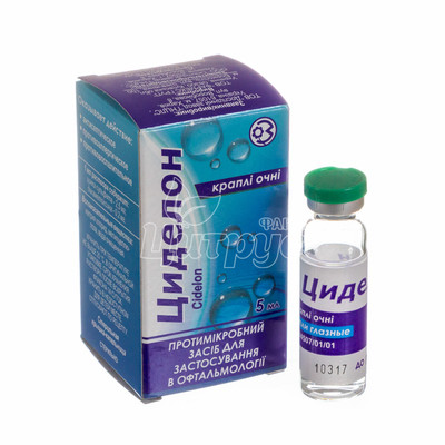 Ціделон краплі очні 5 мл