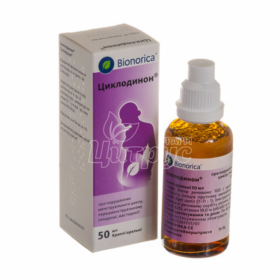 Циклодинон краплі 50 мл