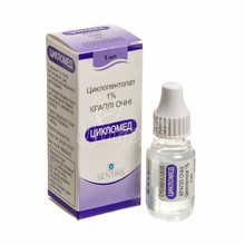 Цикломед краплі очні 1% 5 мл
