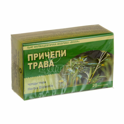 Череды трава фильтр-пакеты 1,5 г 20 штук