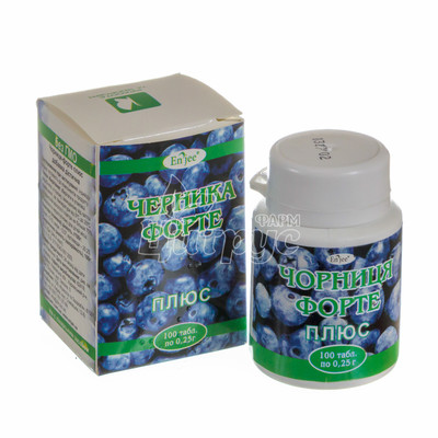 Чорниця-форте плюс таблетки 250 мг 100 штук