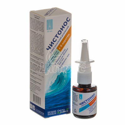 Чистонос спрей-гель назальний для дітей з D-пантенолом 30 мл