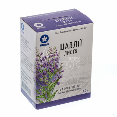 Шавлії листя пачка 40 г