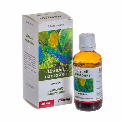 Шавлії настоянка 40 мл
