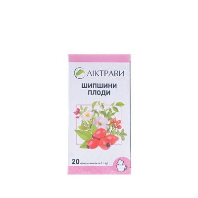 Шипшини плоди фільтр-пакети 3 г 20 штук