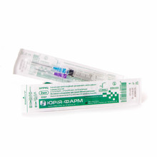 Шприц 2 мл 3-компонентний Юрія-Фарм Луер з 2-ма голками (23G x 1 1/4) (0,6 x 32мм) (24G x 1) (0,55 x 25мм)