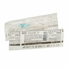 Шприц 2 мл Бектон Дікенсон (Becton Dickinson) BD Discardit II з голкою 23G (0,6 х 30 мм)