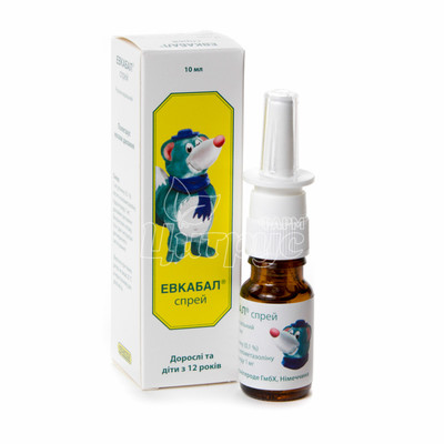 Евкабал спрей 0,1% 10 мл