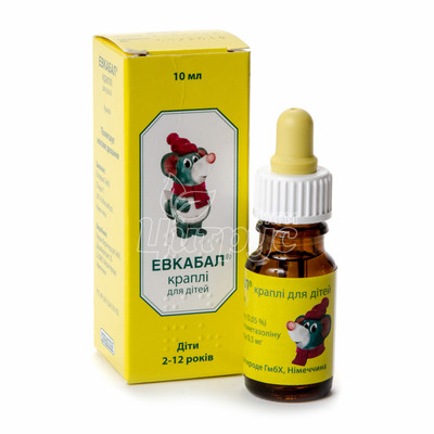 Евкабал краплі для дітей 0,05% 10 мл
