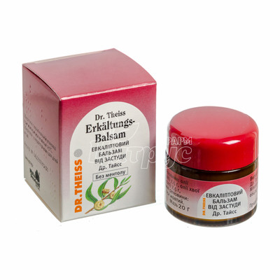 Евкаліптовий бальзам мазь 20 г