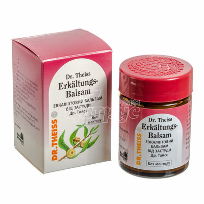 Евкаліптовий бальзам мазь 50 г