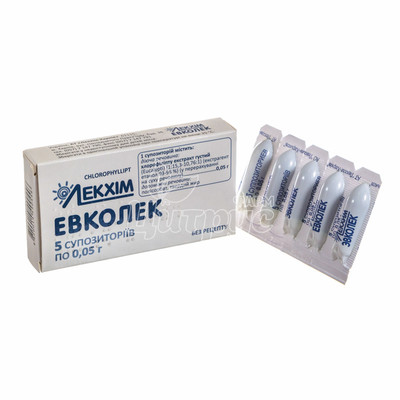 Евколек супозиторії 50 мг 5 штук