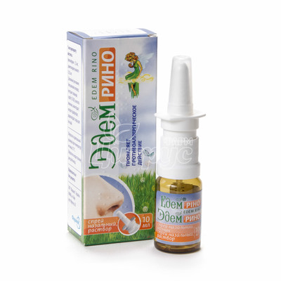 Едем Ріно спрей назальний 10 мл
