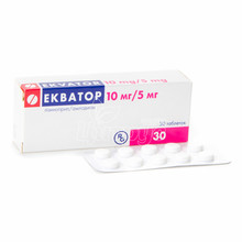 Екватор таблетки 5 мг + 10 мг 30 штук