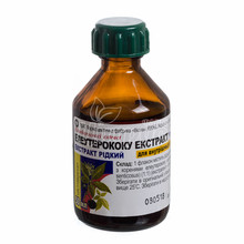 Елеутерококу екстракт 50 мл