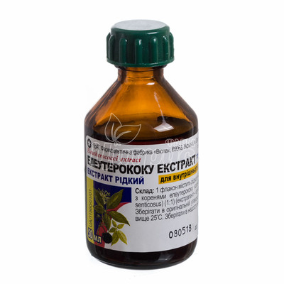 Елеутерококу екстракт 50 мл