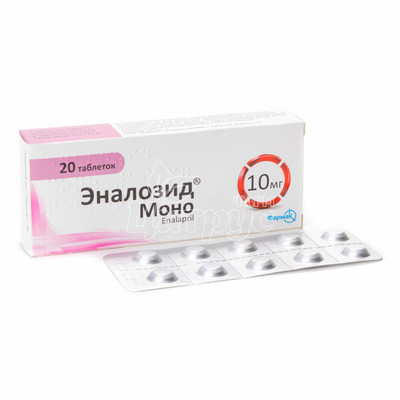 Еналозид моно таблетки 10 мг 20 штук