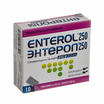 Ентерол порошок 250 мг 10 штук