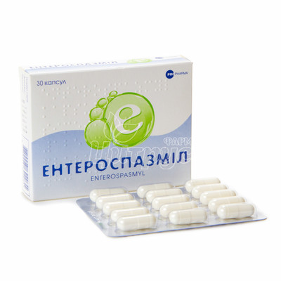 Ентероспазміл капсули 30 штук